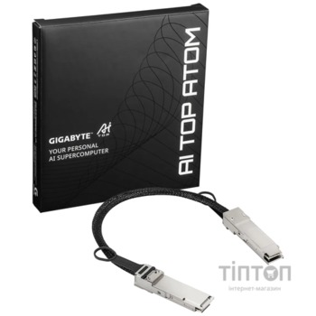 GIGABYTE ATC9000-QSFP