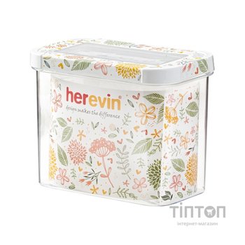 Харчовий контейнер Herevin Storage Canister-Botanic 1.2 л (161212-157)