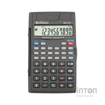 Калькулятор Brilliant BS-110