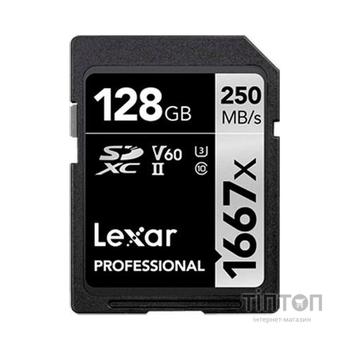 Карта пам'яті Lexar 128GB SDHC class 10 UHS-II 1667x (LSD128CB1667)
