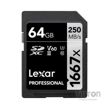 Карта пам'яті Lexar 64GB SDHC class 10 UHS-II 1667x (LSD64GCB1667)