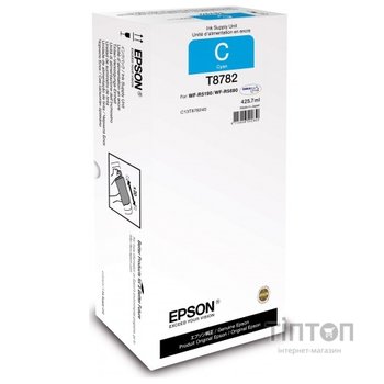 Картридж Epson для WF-R5xxx XXL (50k) Cyan