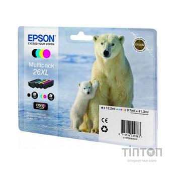 Картридж Epson 26XL XP600/605/700 Bundle