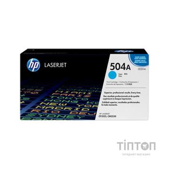 Картридж HP CLJ CM3530/ CP3525 series Cyan