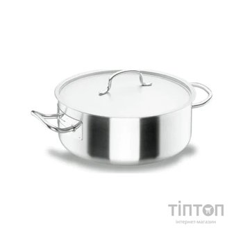 Каструля Lacor низька з кришкою 19,4 л (50040)