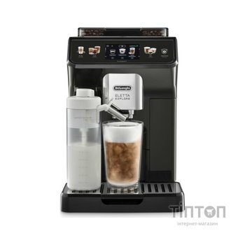 Кавомашина DeLonghi ECAM 450.65.G