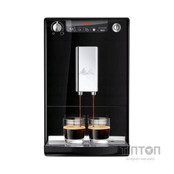 Кавомашина MELITTA Solo Black (E950-201)