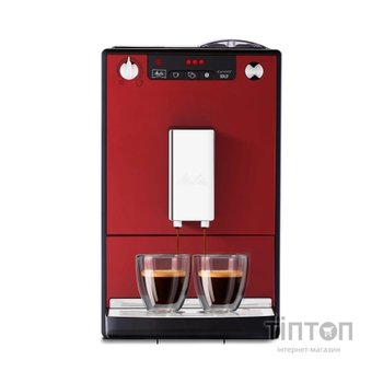 Кавомашина MELITTA Solo Chili-Red (E950-204)