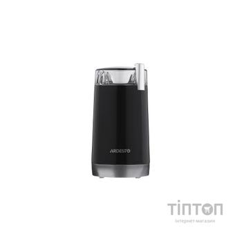 Кавомолка Ardesto KCG-8805