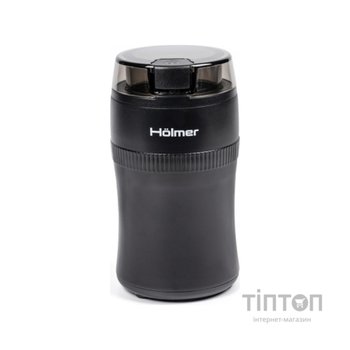 Кавомолка Hölmer HGC-002