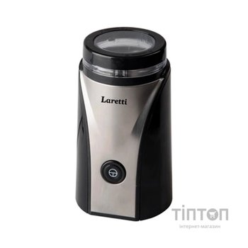 Кавомолка Laretti LR-CM5210