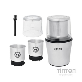 Кавомолка Rotex RCG306-T MultiPro