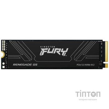KINGSTON SFYR2S/2T0