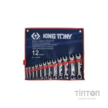 Ключ KING TONY комбінований укорочений 12шт., 8-19 мм (1282MR)