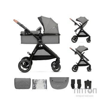 Коляска Kinderkraft 2 в 1 Esme Grey (KSESME00GRY2000) (5902533929658)