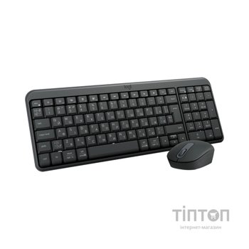 Комплект Logitech MK250 Bluetooth UA Graphite (920-013823)
