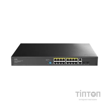Комутатор мережевий Cudy GS1018PS2