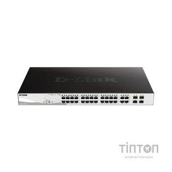 Комутатор мережевий D-Link DGS-1210-24P