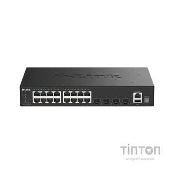 Комутатор мережевий D-Link DGS-1530-20