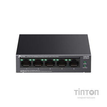 Комутатор мережевий TP-Link LS105LP