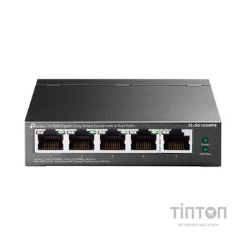 Комутатор мережевий TP-Link TL-SG105MPE