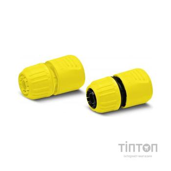 Конектор для шланга Karcher з аквастопом, набір 1/2, 5/8 (2.645-176.0)