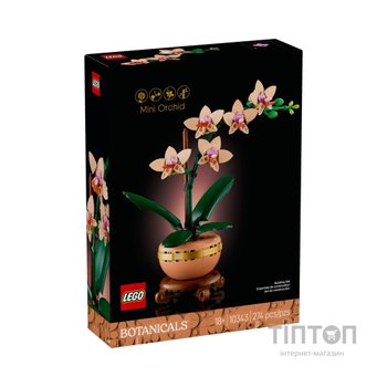 Конструктор LEGO Botanicals Міні орхідея (10343)