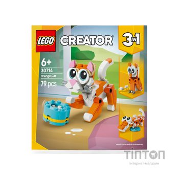 Конструктор LEGO Creator Помаранчевий кіт (30714)