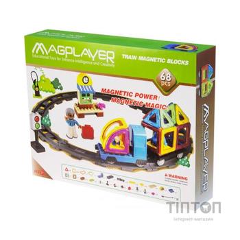 Конструктор Magplayer Набор 68 элементов (MPK-68)