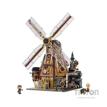 Конструктор Pantasy Original Майстерня вітряків (85026)