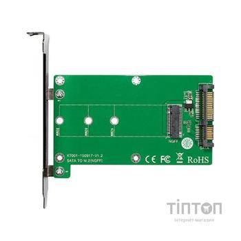 Контролер SATA to M.2 (NGFF) B-key SSD 22*42, 22*60, 22*80 mm Maiwo (45776)