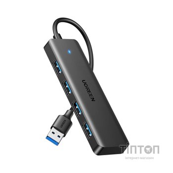 Концентратор Ugreen USB 3.0 to 4хUSB 3.0 0.15m Space Gray CM219 (25851)