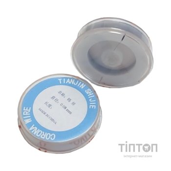 Коротрон заряду Kyocera, HP, Canon, Xerox, Brother, EPSON проволка 0,08мм, universal AHK (70263057)