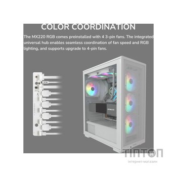 Корпус для ПК Cougar MX160 RGB White