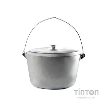 Котел туристичний СИЛА алюмінієвий з кришкою та дужкою 10л (960473)