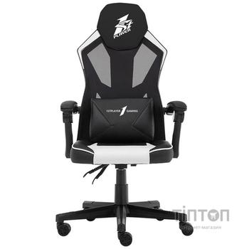 Крісло для геймерів 1stPlayer P01 Black White