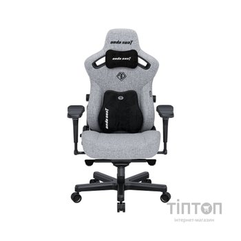 Крісло ігрове Anda Seat Kaiser 3 Pro Fabric Size XL Gray (AD12YDC-XL-01-G-PV/F-G02)