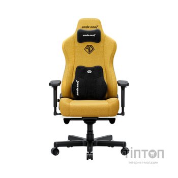 Крісло ігрове Anda Seat Kaiser 3E Fabric XL Bright Yellow (AD23YC-XL-09-Y-CF-Y01)