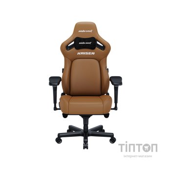 Крісло ігрове Anda Seat Kaiser 4 Size L Brown (AD12YDDC-L-20-K-PV/C)