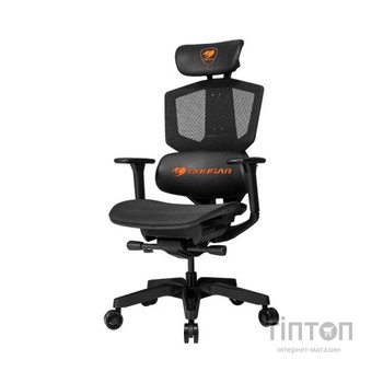 Крісло ігрове Cougar Argo One