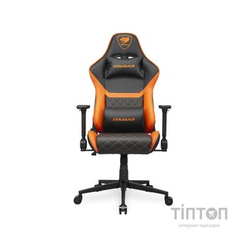 Крісло ігрове Cougar Armor One V2