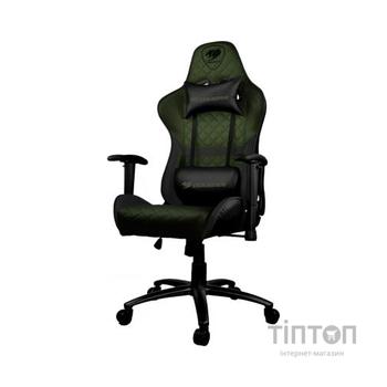Крісло ігрове Cougar Armor One X