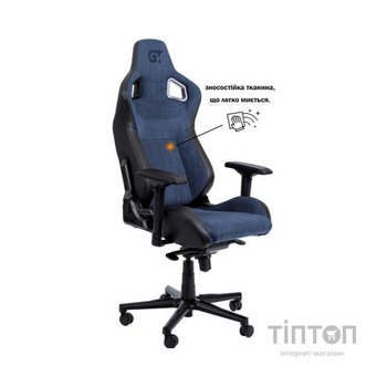 Крісло ігрове GT Racer X-8005 Dark Blue/Black
