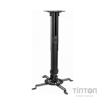 Кронштейн до проектора Gembird CM-B-01