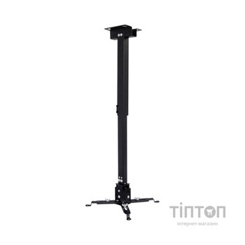 Кронштейн до проектора Walfix PB-17B