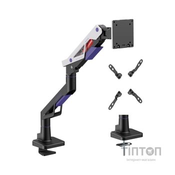 Кронштейн GamePro MAG703BW