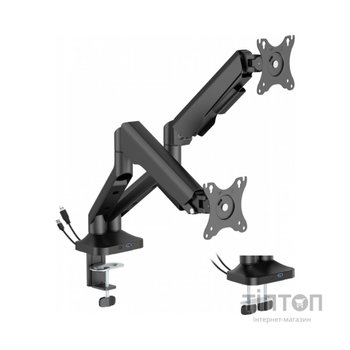 Кронштейн OfficePro MA452B
