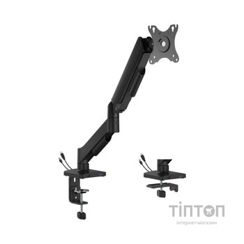 Кронштейн OfficePro MA511B