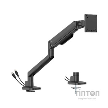 Кронштейн OfficePro MA601B