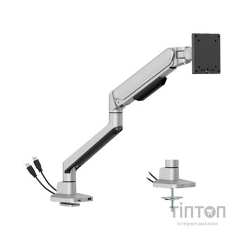 Кронштейн OfficePro MA601G